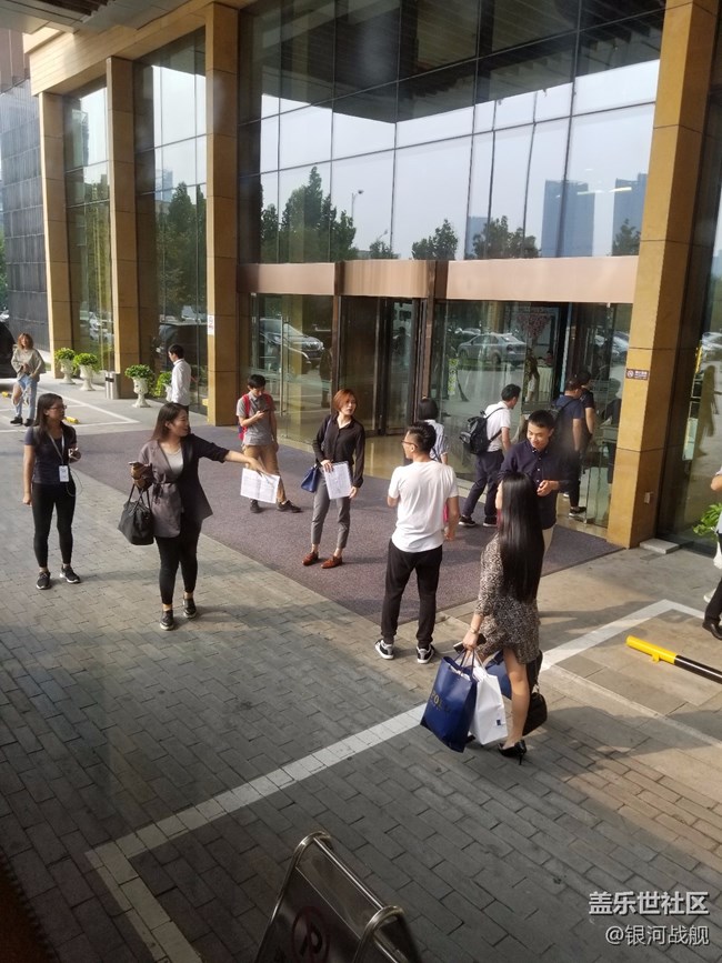 遲來的分享，我的note8發(fā)布會北京之行