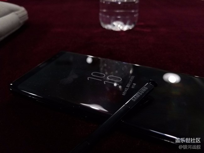 遲來的分享，我的note8發(fā)布會北京之行