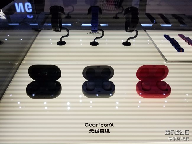 遲來的分享，我的note8發(fā)布會北京之行