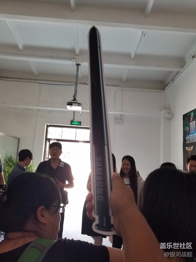 遲來的分享，我的note8發(fā)布會北京之行
