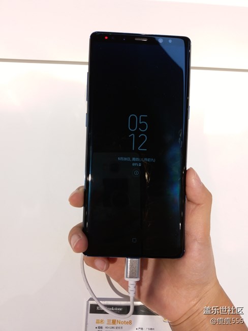 note8