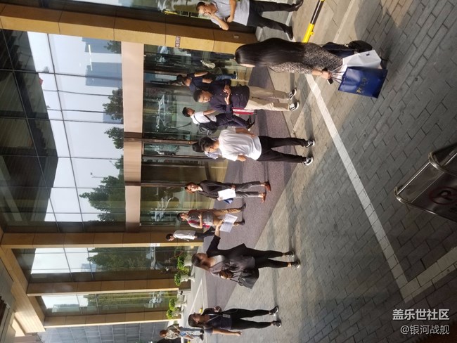 遲來的分享，我的note8發(fā)布會北京之行