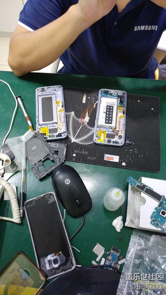 分享S8+  專(zhuān)屬管家優(yōu)惠換屏服務(wù)過(guò)程