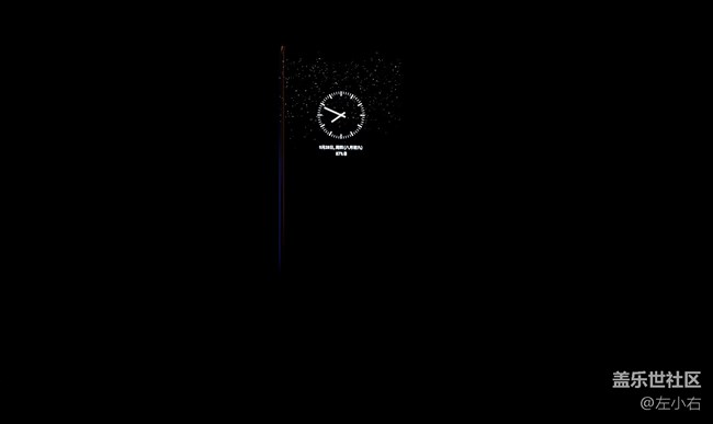 【高清圖】左小右N8非首發(fā)曬圖