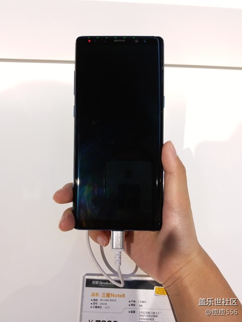 note8