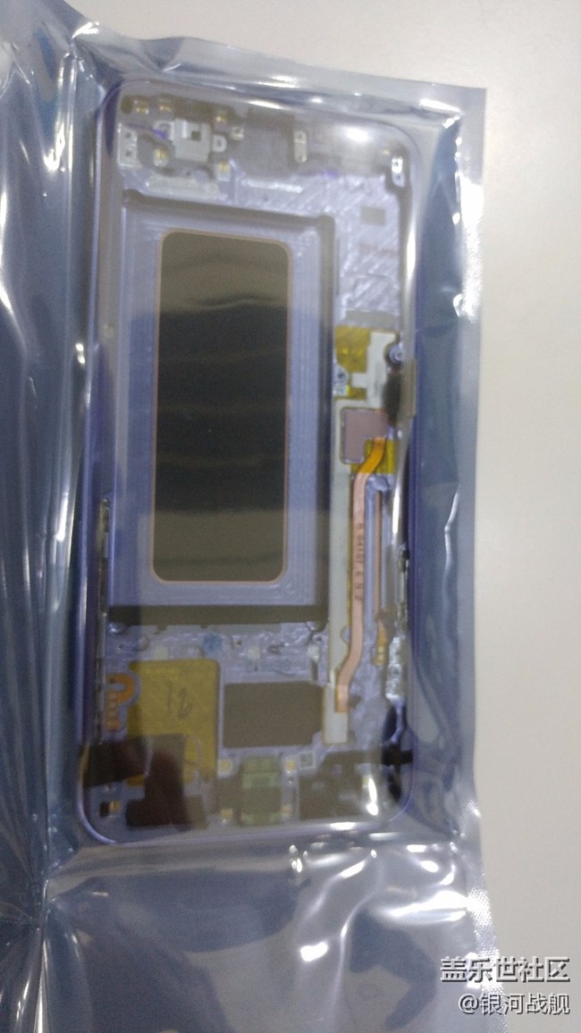 分享S8+  專(zhuān)屬管家優(yōu)惠換屏服務(wù)過(guò)程