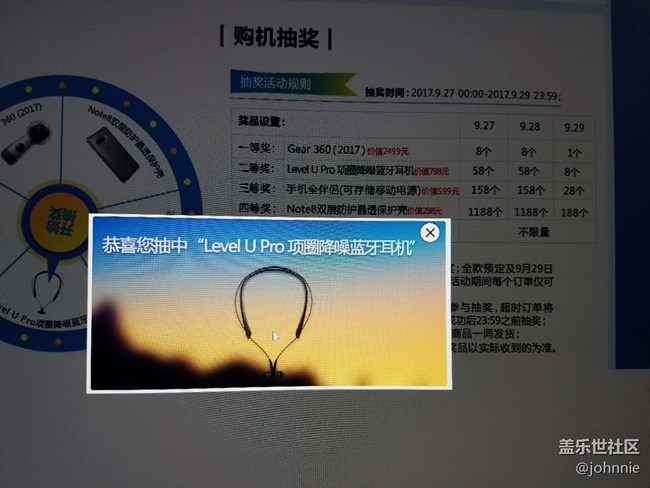 抽到這個。。。。。。