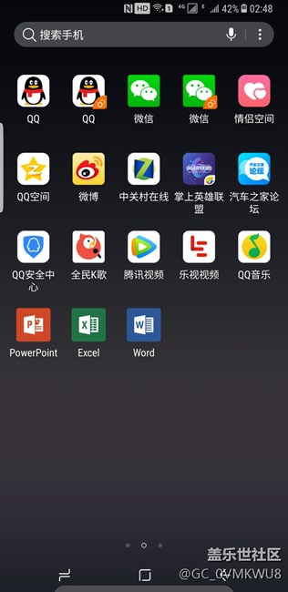 note8 多出來的新功能