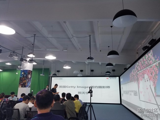 遲來的分享，我的note8發(fā)布會北京之行