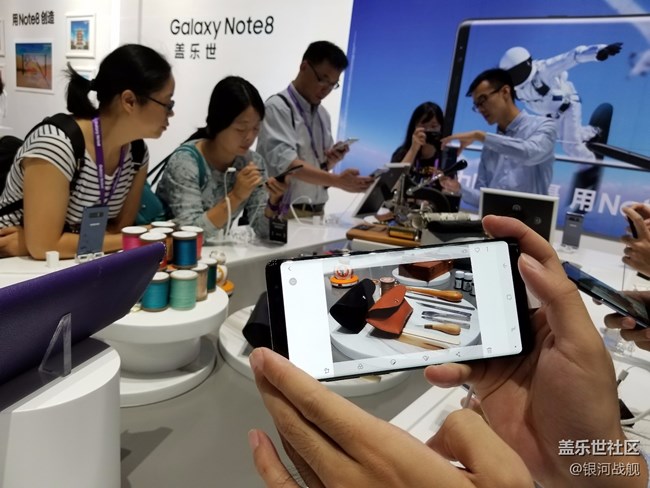 遲來的分享，我的note8發(fā)布會北京之行