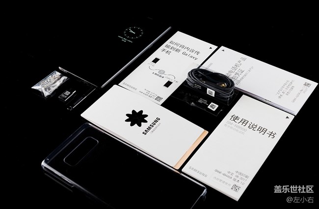 【高清圖】左小右N8非首發(fā)曬圖