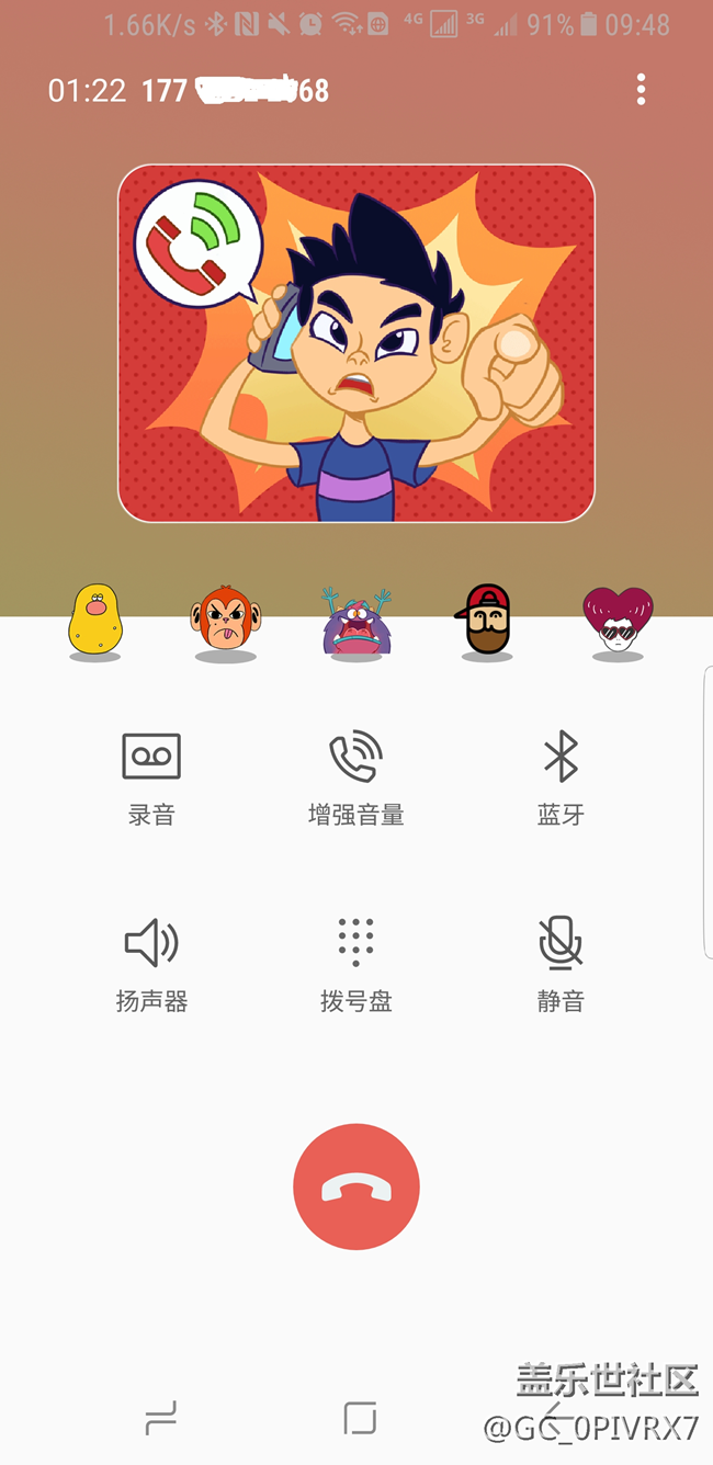 有高手遇到過這種現(xiàn)象嗎？