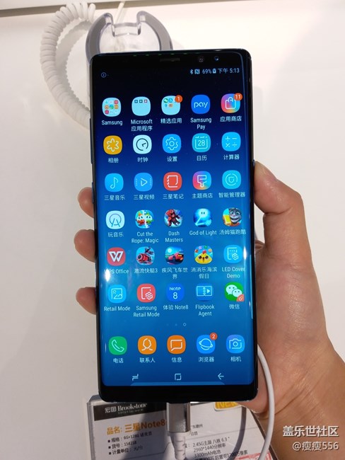 note8