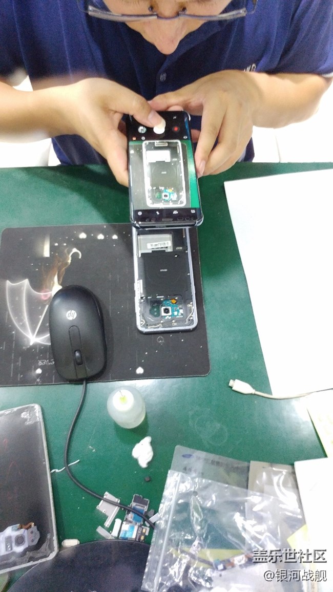 分享S8+  專(zhuān)屬管家優(yōu)惠換屏服務(wù)過(guò)程