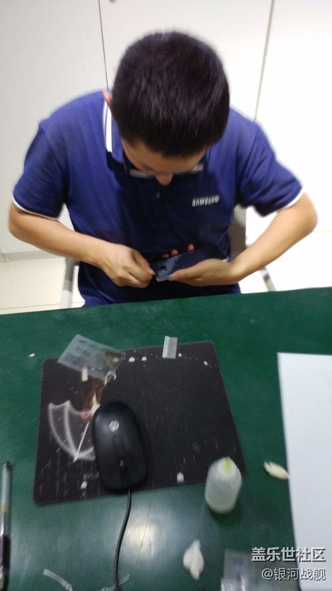 分享S8+  專(zhuān)屬管家優(yōu)惠換屏服務(wù)過(guò)程