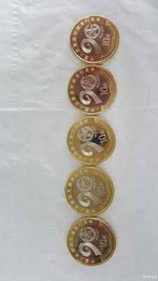 【建軍90記念幣】