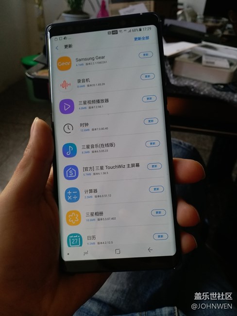 【三星Note8終于到手了，好激動！！！】