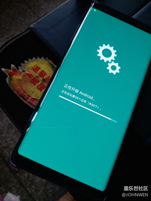 【我人生中最貴的note8，開(kāi)箱評(píng)測(cè)??！】