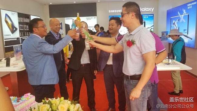 云南麗江弘發(fā)三星體驗(yàn)店盛大開業(yè)啦