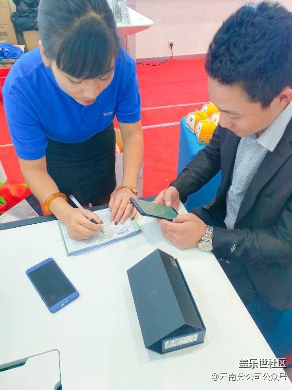 云南麗江弘發(fā)三星體驗(yàn)店盛大開業(yè)啦