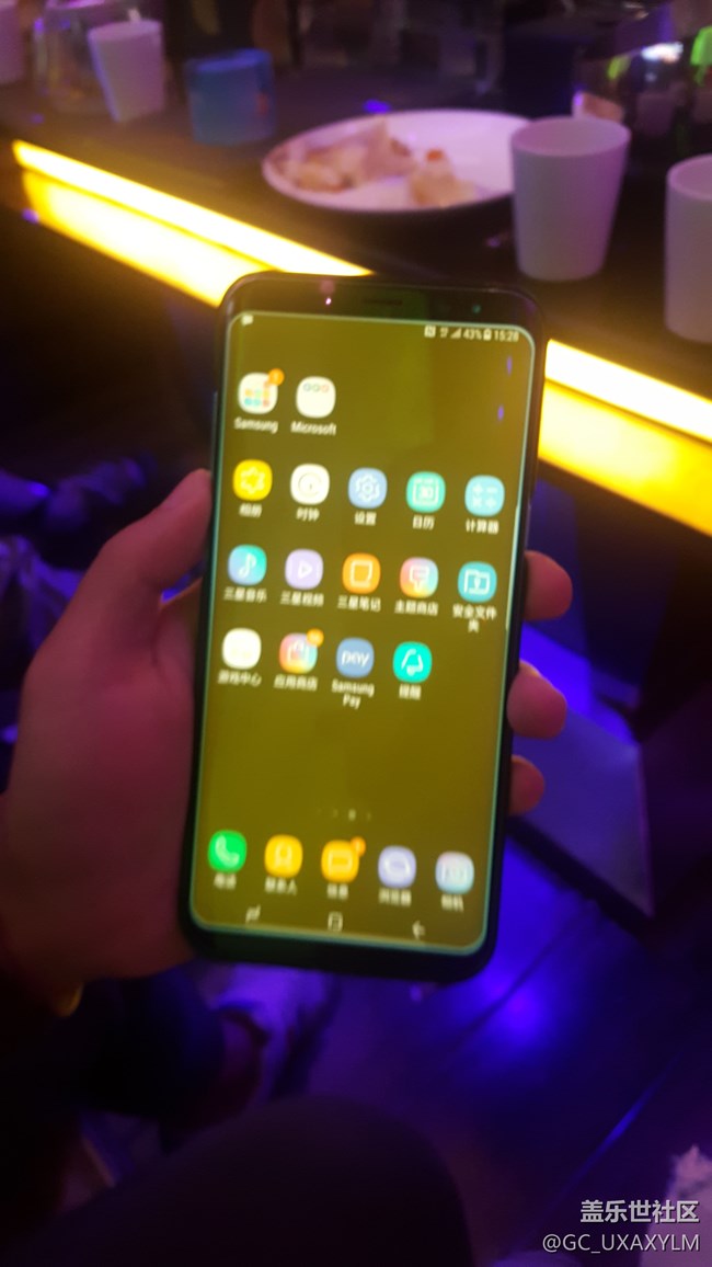 大神求救軟件通知后就這樣