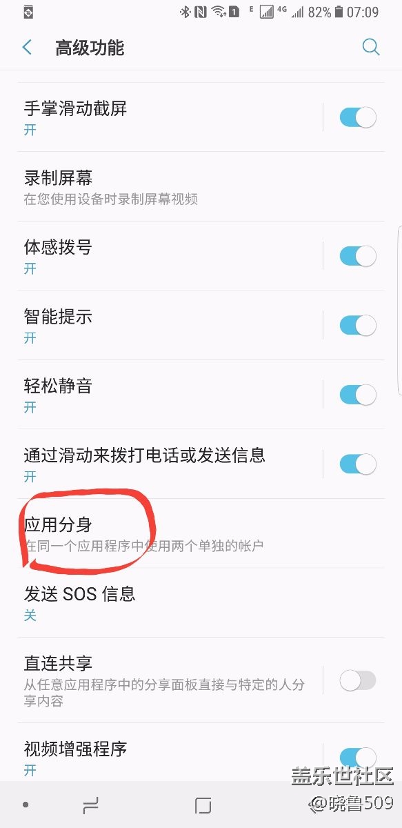 一個(gè)新增的小功能卻是前進(jìn)了一大步