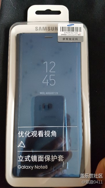 等了兩天終于等到NOTE8