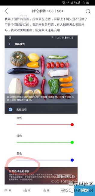 審核還沒過，大概內(nèi)容如下