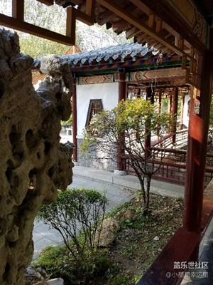 《吃喝玩樂》+園林鑒賞