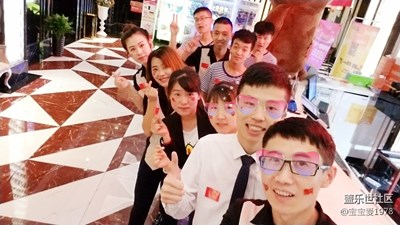 十一，國慶雙節(jié)快樂！