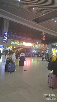 十一假期團圓季+團圓路上