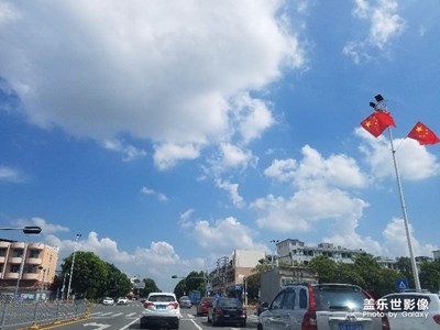 國慶節(jié)日的大路