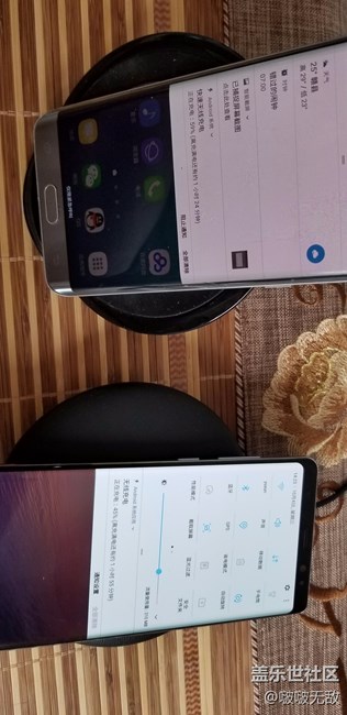 蘇寧買的note8最高配用無(wú)線充不顯示快充