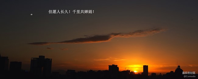 中秋愉快。。。NOTE8品鑒會回顧