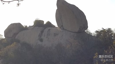 十一假期團(tuán)圓季+旅游