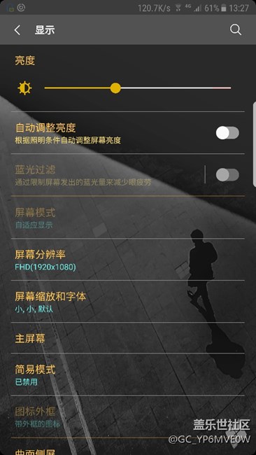 怎么換屏幕模式啊，求助??！