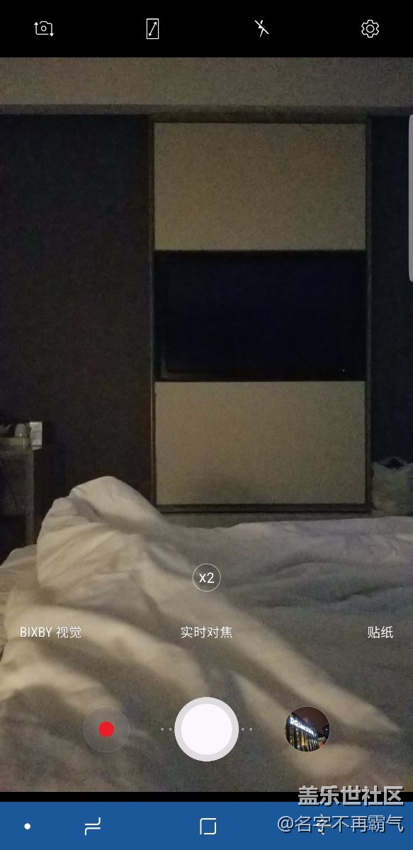 相機(jī)有點(diǎn)問題，我是個例？