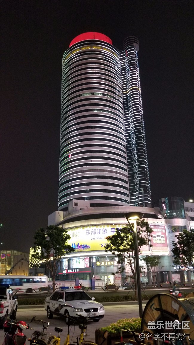 相機(jī)有點(diǎn)問題，我是個例？