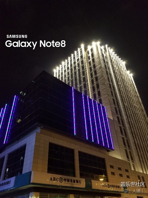 note8拍照真是很不錯(cuò)了。比起之前我的s6edgeplus強(qiáng)了很多。