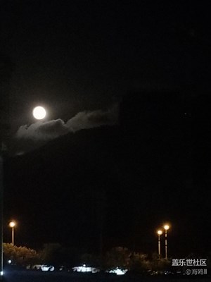 十五的月亮 十七圓