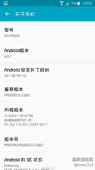 什么時(shí)候可以升級(jí)??？