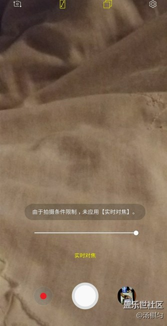 not8雙攝景深