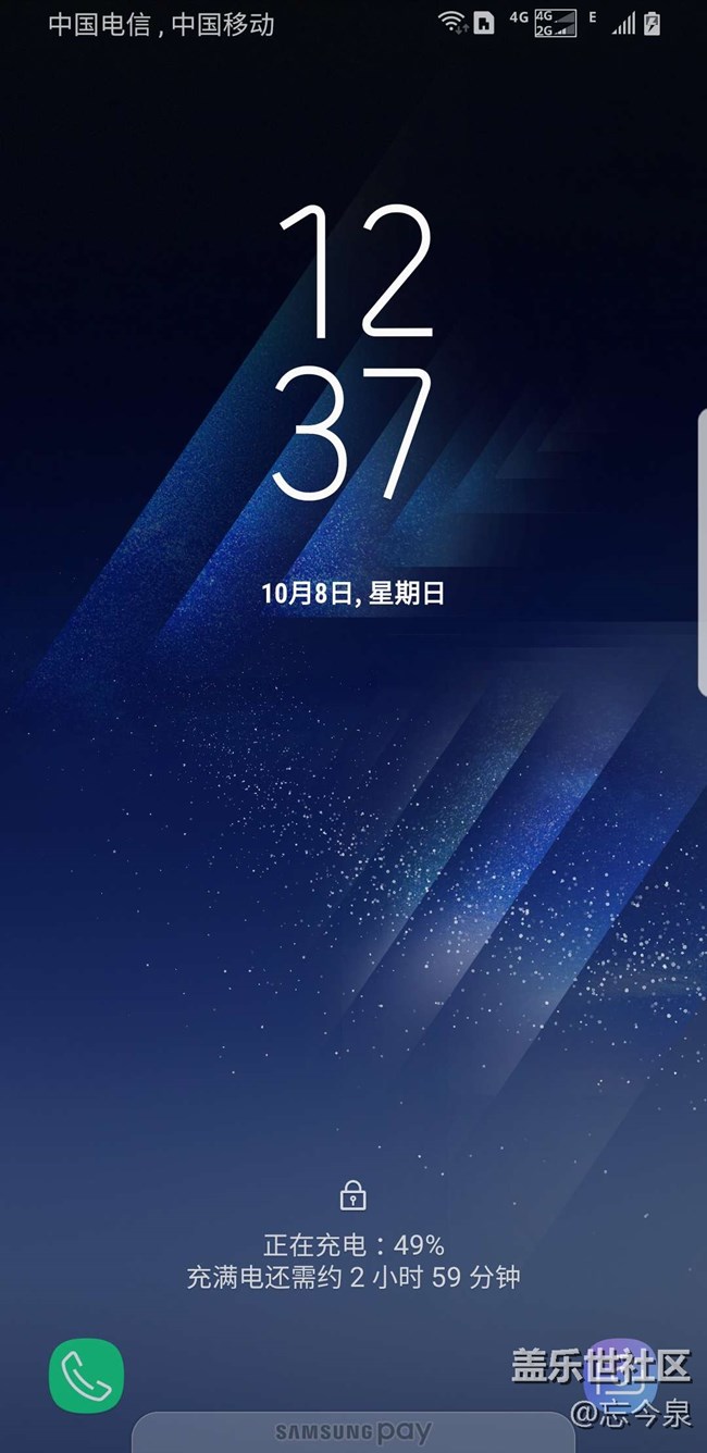原裝充電頭，卻不能快充了？什么原因？
