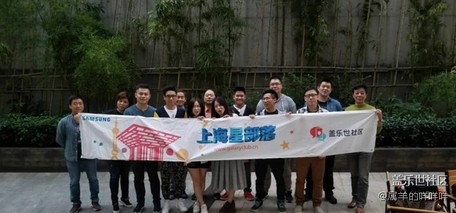 10月6號，用note8給2017年最后一個法定節(jié)假日畫個句號！