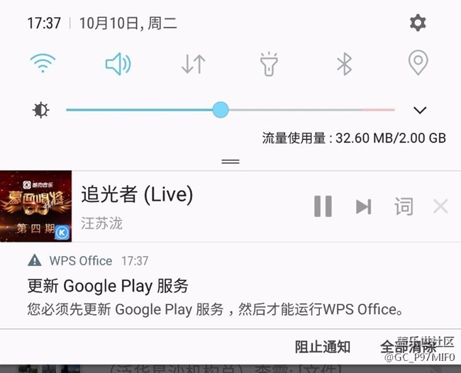 谷歌服務(wù)無法更新呀！怎么操作，點了沒反應(yīng)