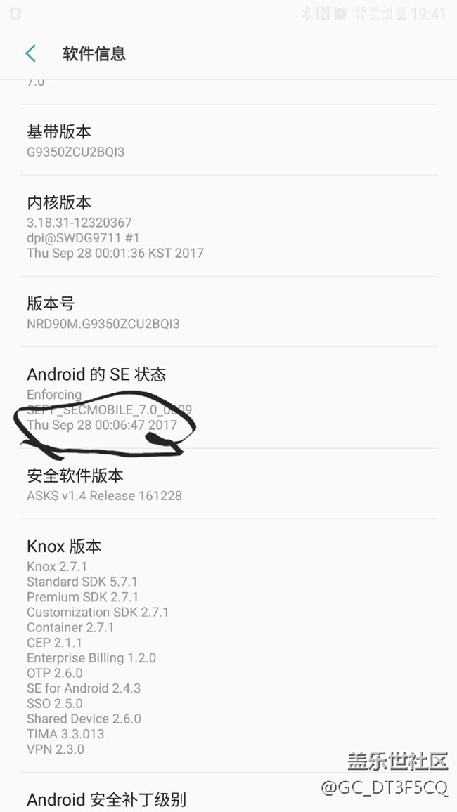 本次的更新是9.28號(hào)的，