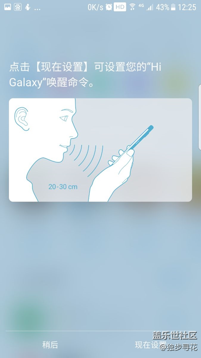 什么情況？