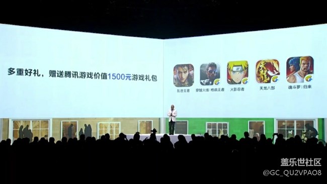 這個禮包在哪里