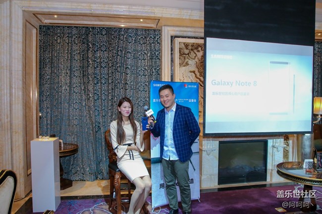 【Note8 品鑒會】沈陽站！