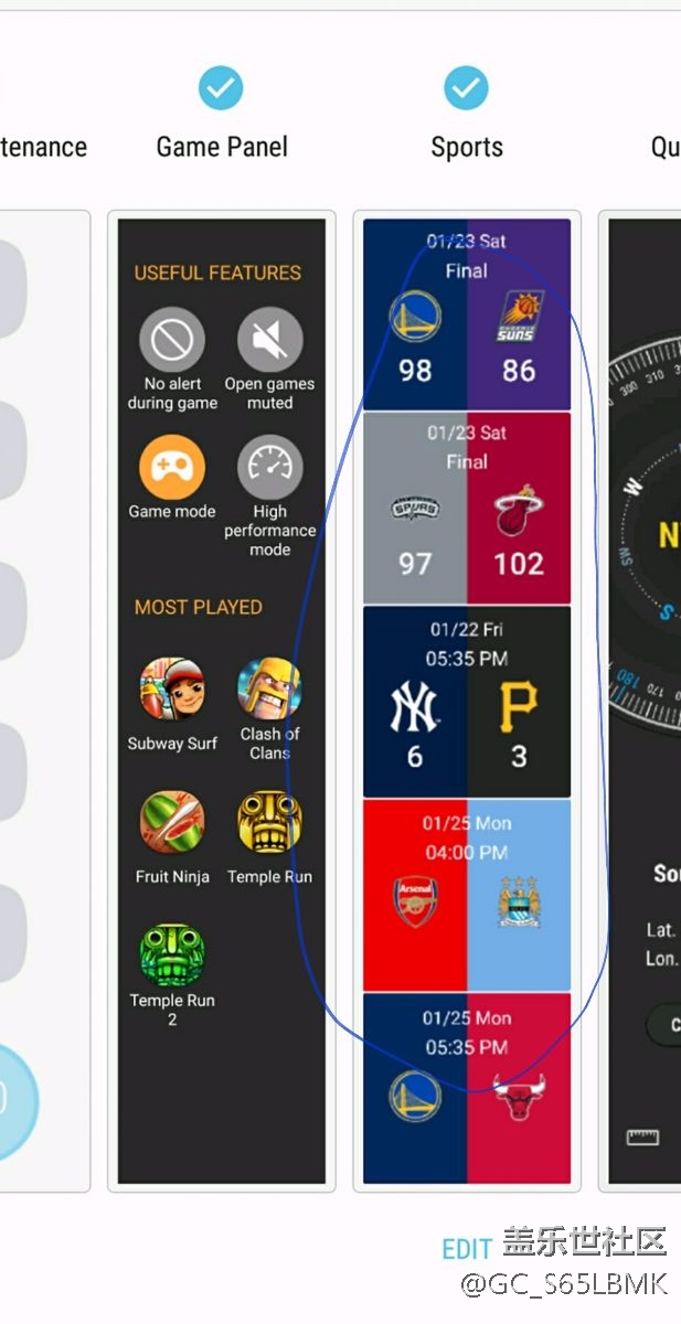 求分享一個側(cè)屏小插件！！